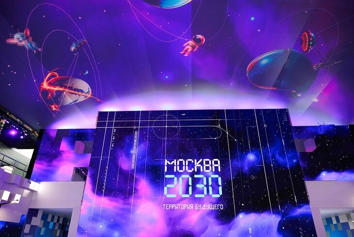 Mos.ru