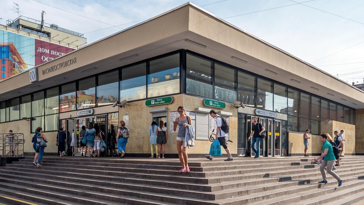    Фото: wikimedia.org/Alex 'Florstein' Fedorov; CC BY-SA 4.0