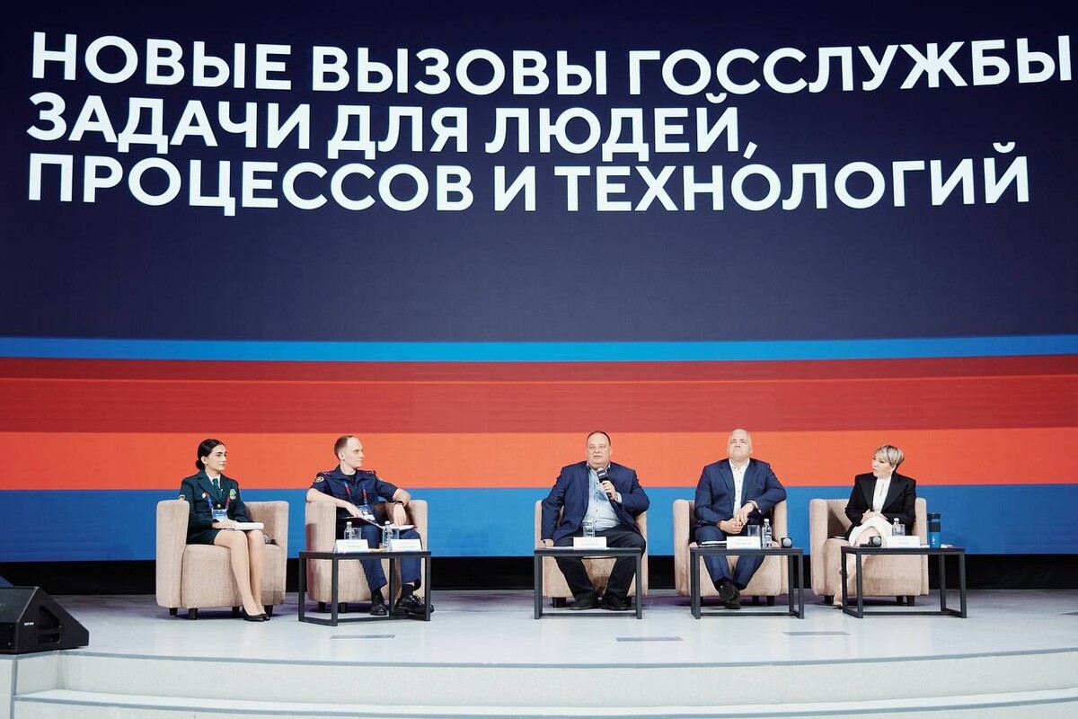     / Источник: © Пресс-служба платформы «Росмолодежь. Форумы»