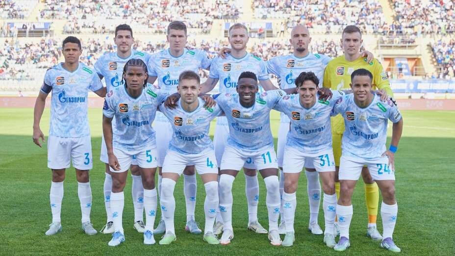 Зенит Рио-де-Жанейро