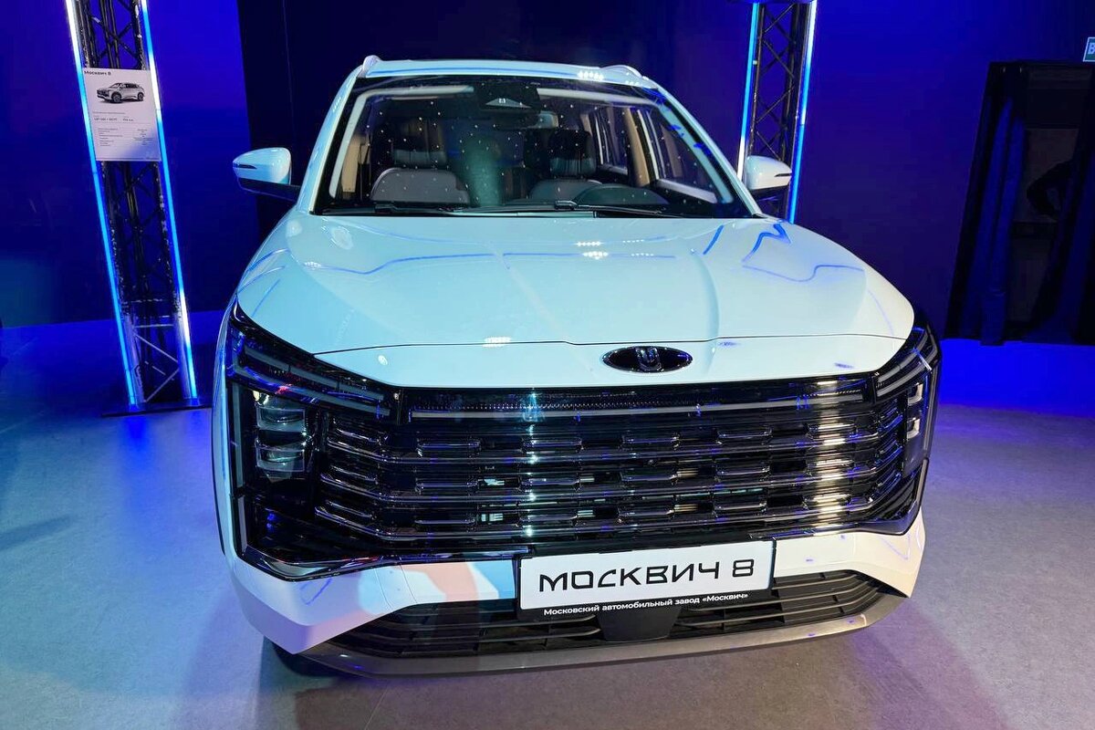 Москвич 8