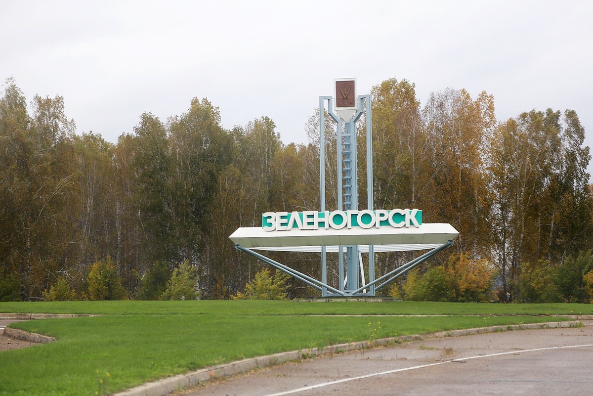 Фото: ЛЕНЦ Мария/Архив КП