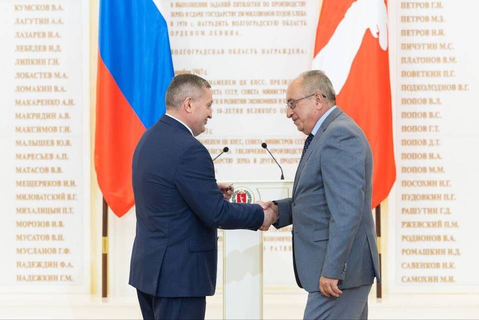    Фото: администрация Волгоградской области