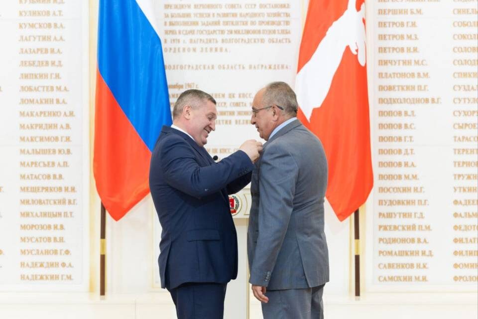    Фото: администрация Волгоградской области