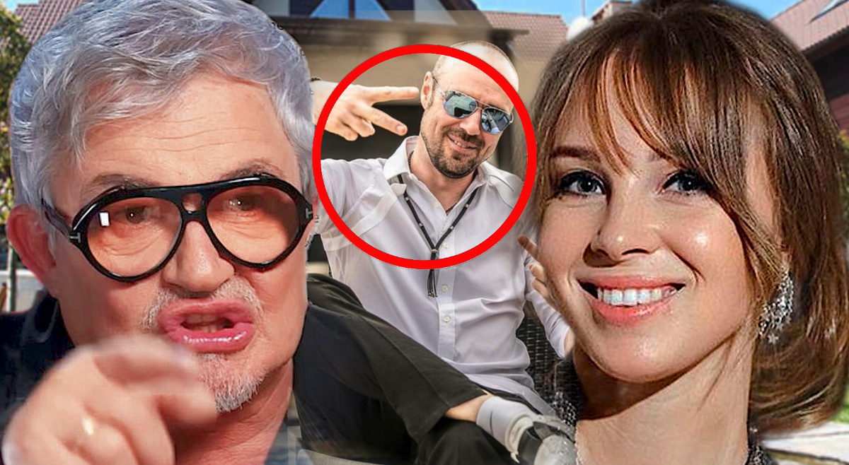 Коллаж автора