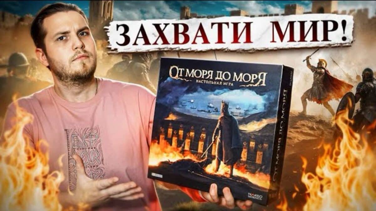    © Василий BGT