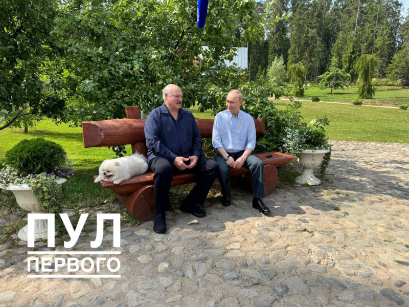    Появились фото и видео встречи Путина и Лукашенко на ВалаамеТелеграм-канал "Пул Первого"