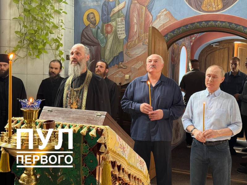    Появились фото и видео встречи Путина и Лукашенко на ВалаамеТелеграм-канал "Пул Первого"