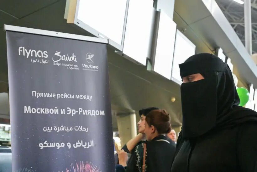     © РИА Новости. Алексей Никольский