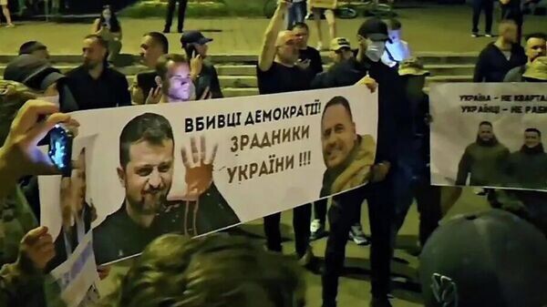    © Фото : скриншот видео из соцсетей