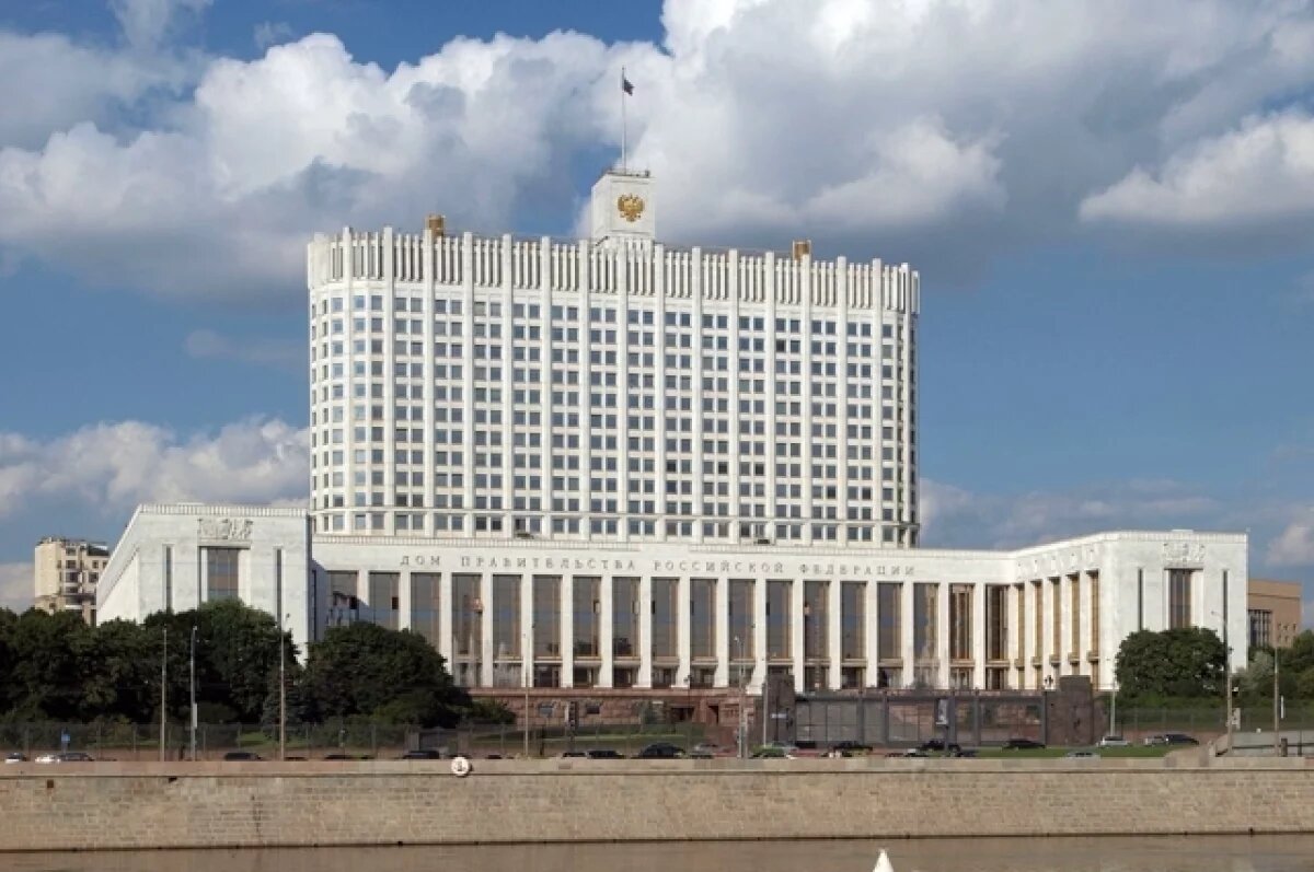    Минпромторгу поручили заняться транспортной доступностью Калининграда