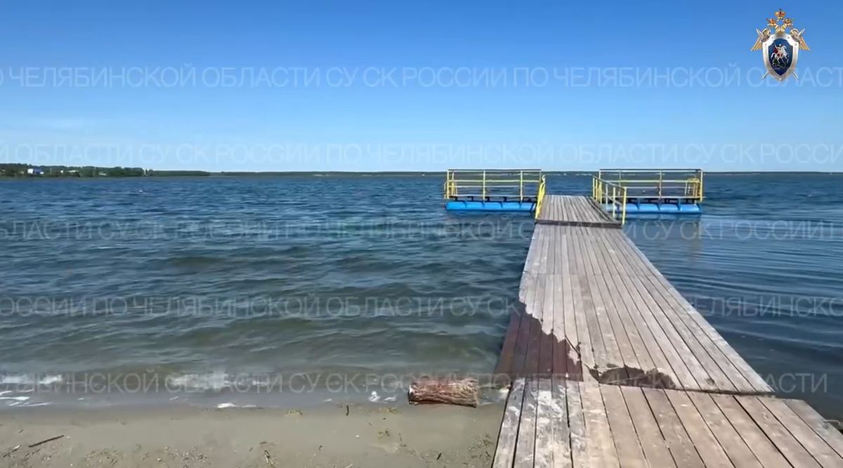 Фото: пресс-служба СУ СК России по Челябинской области