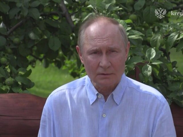    Фото: телеграм-канал "Кремль. Новости"