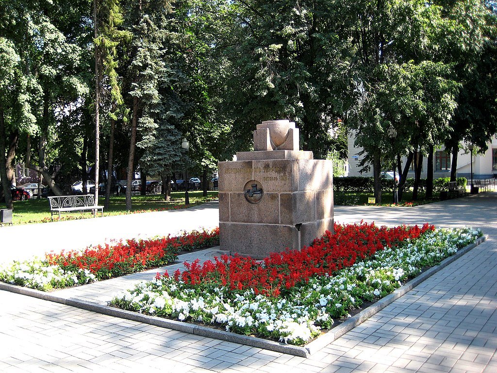 Памятник жертвам белого террора Фото:ru.wikipedia.org