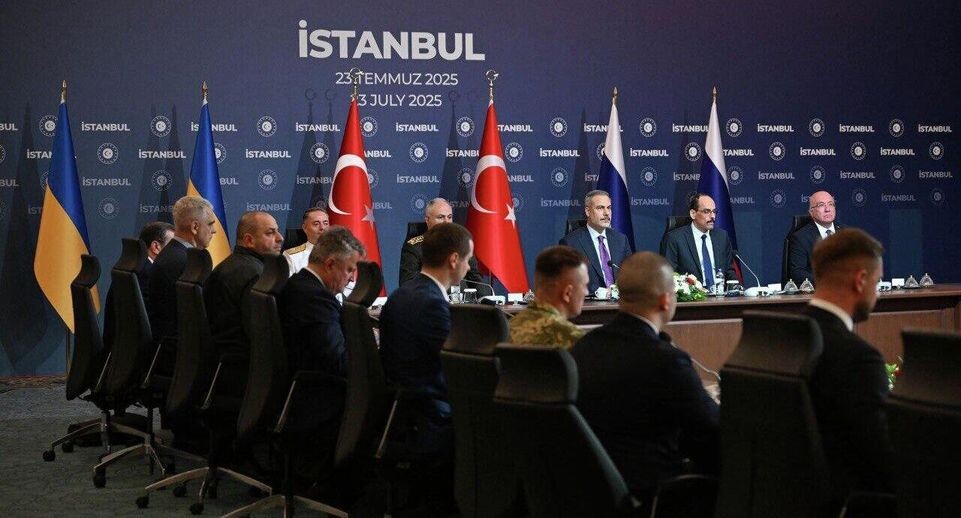    РИА «Новости»