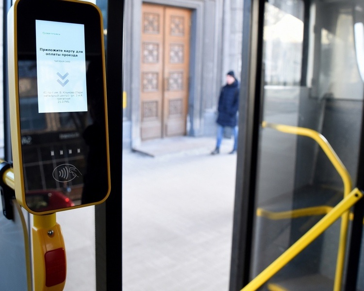     В Курске контролеры выписали 360 штрафов за безбилетный проезд