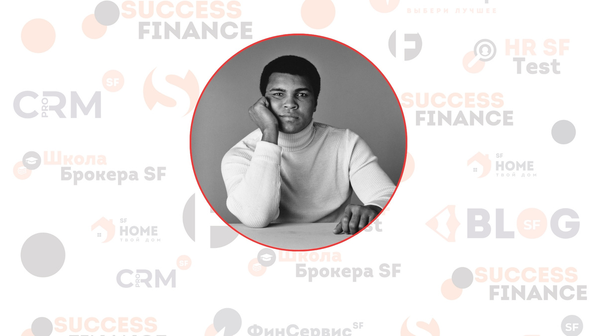 Мохаммед Али