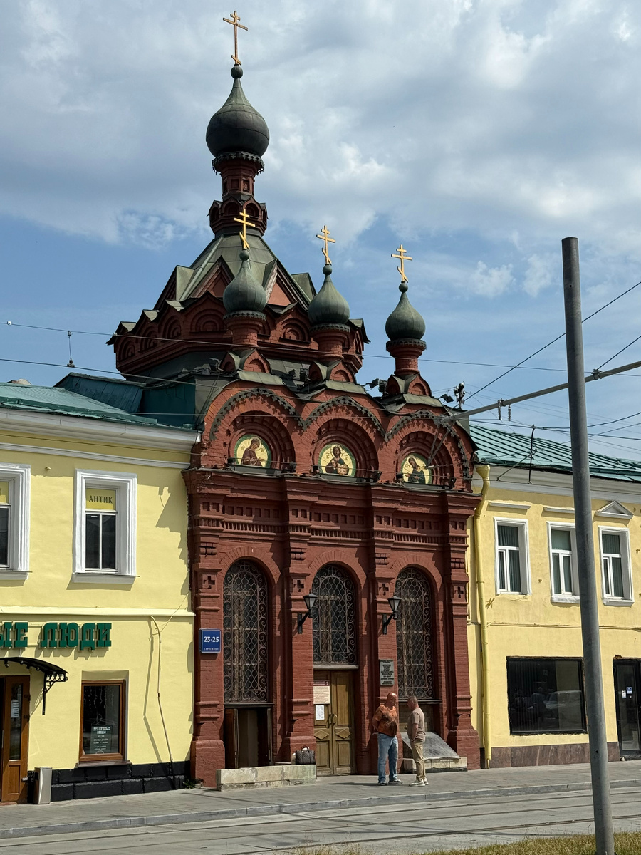 Фото автора канала. Часовня Проща Спасо-Андроникова монастыря.