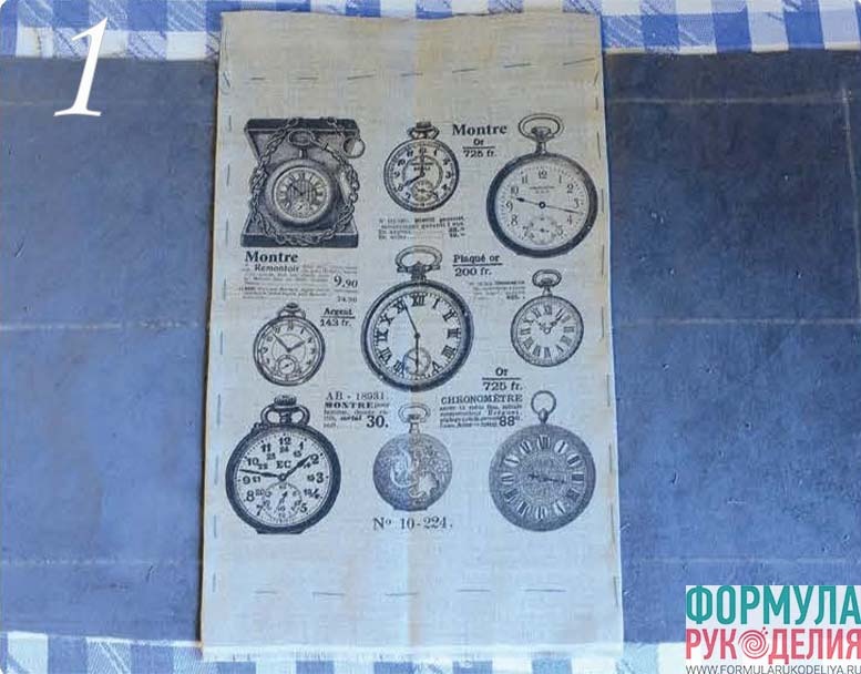 Мастер-класс "Подушка-душка", шаг 1