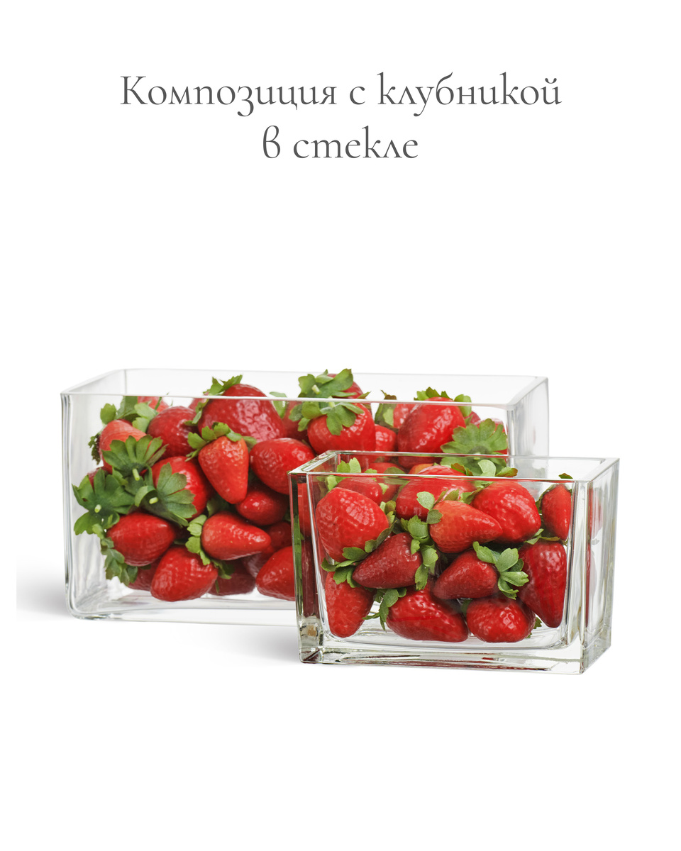 Фруктовые композиции TREEZ Collection