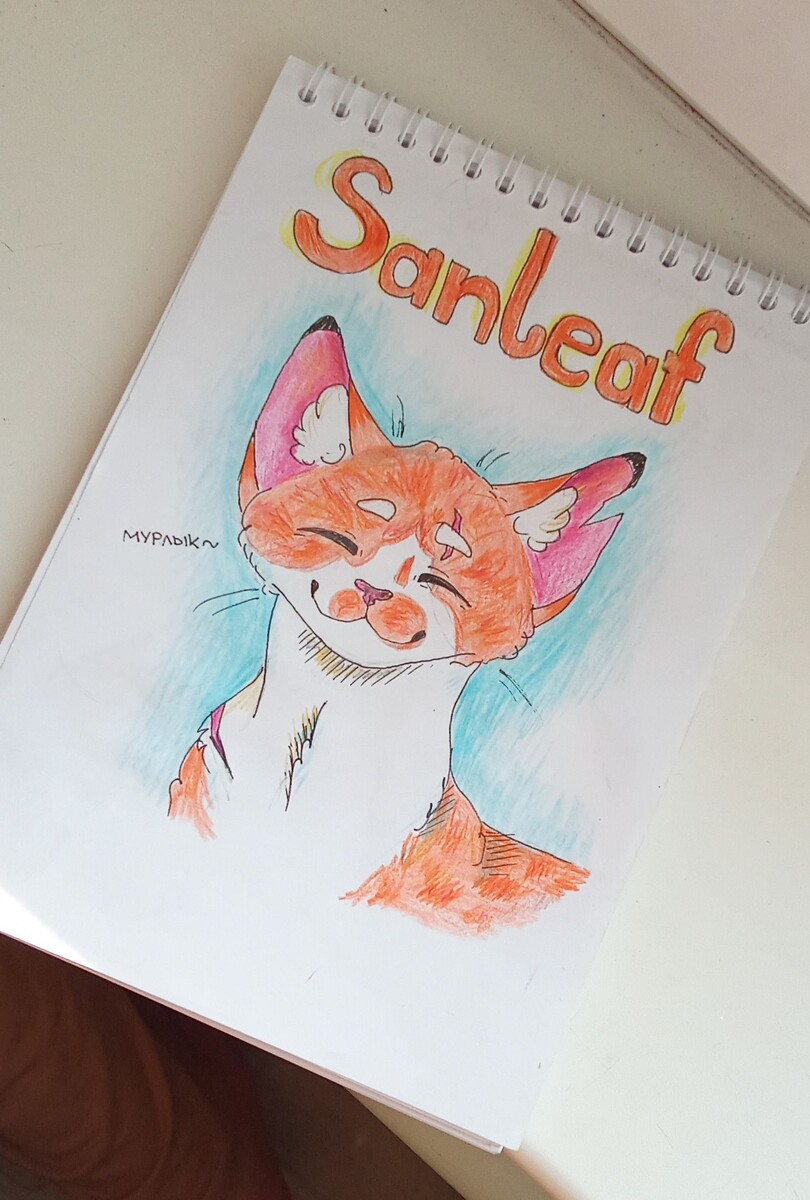 героиня моего фанфа