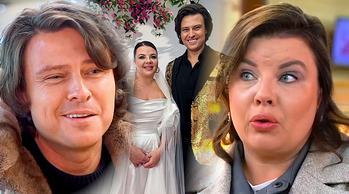 Коллаж автора