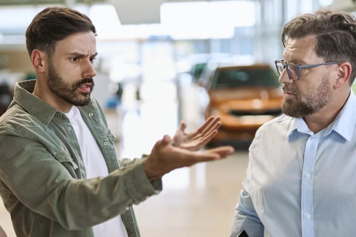    Ну, приехали!