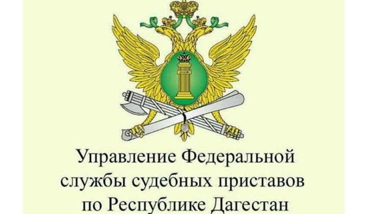 Из Дагестана выдворили 260 нелегальных мигрантов