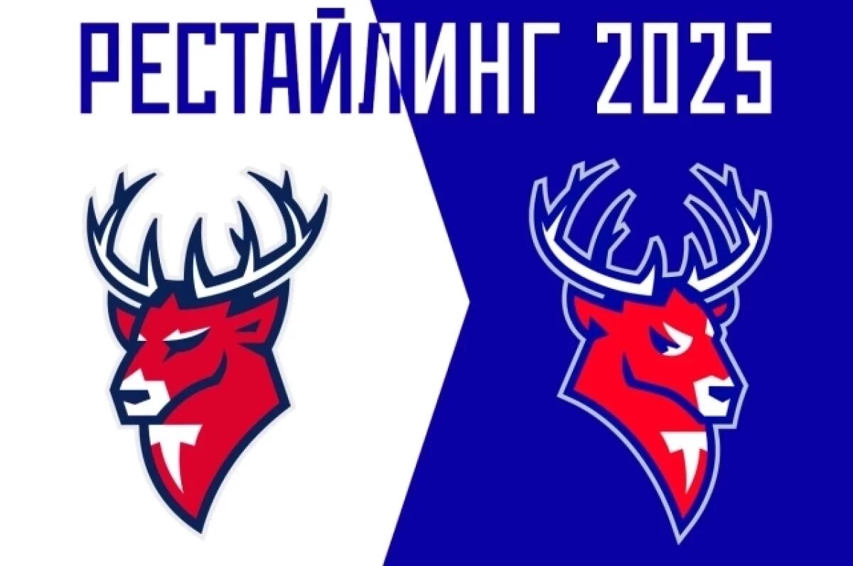    Нижегородский «Торпедо» обновил айдентику и логотип