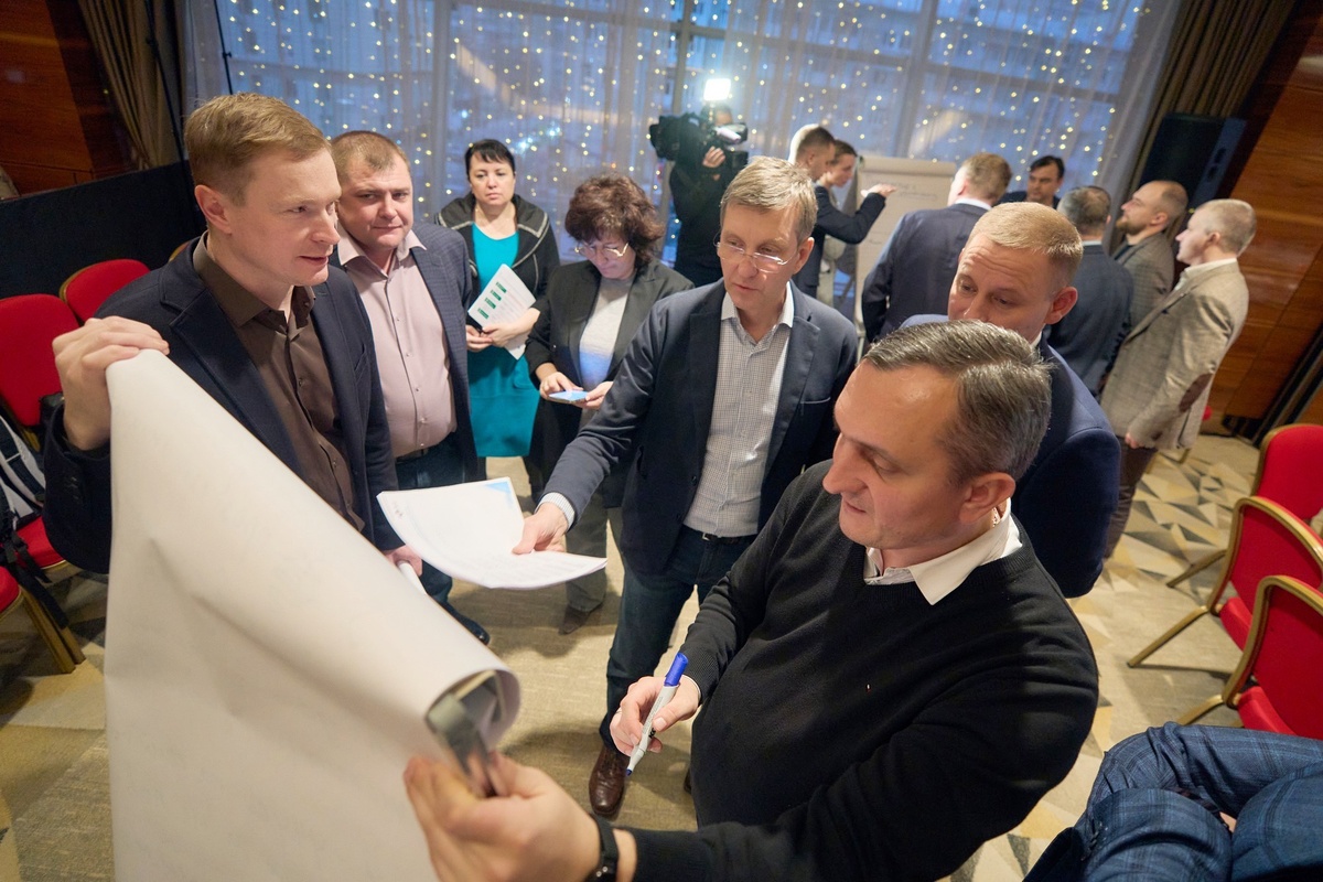 Стратегическая сессия по развитию производственной культуры объединила руководителей управляющей компании, комбинатов и подразделений.