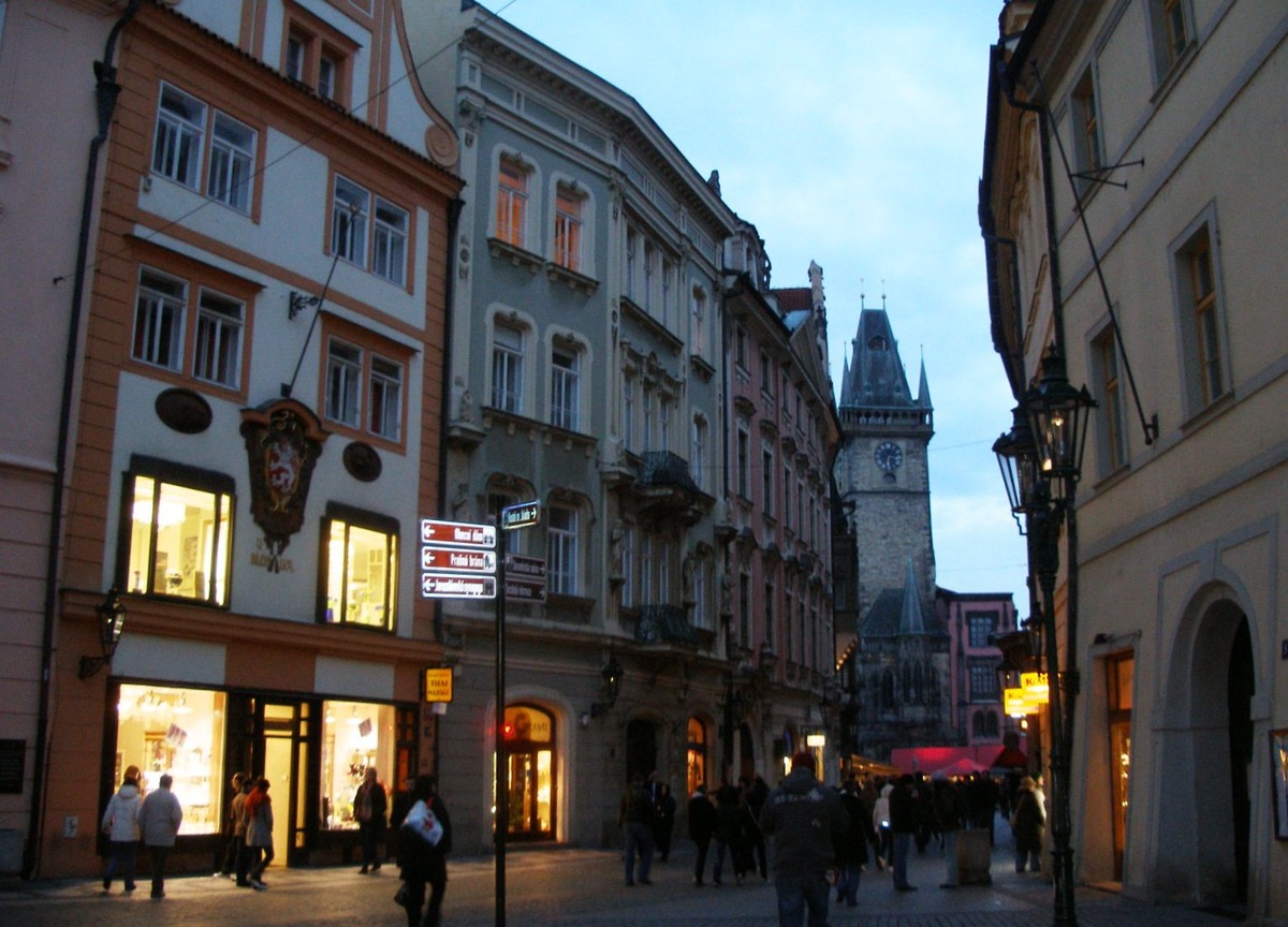 В историческом районе Старо Место.