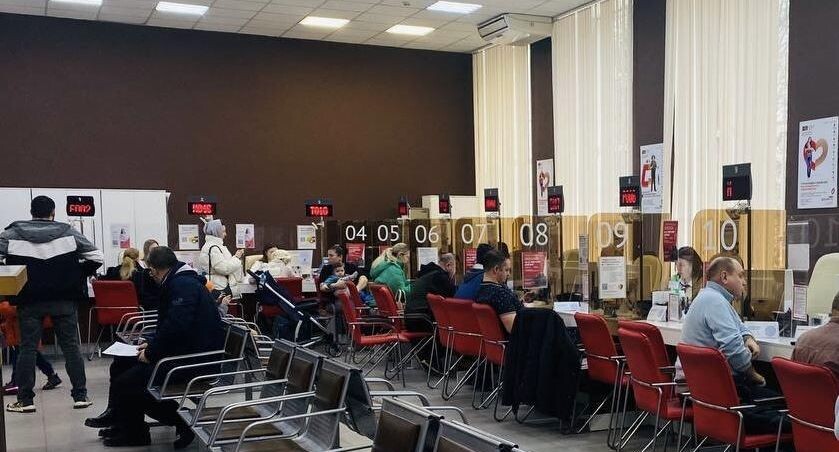    Министерство по содержанию территорий и государственному жилищному надзору