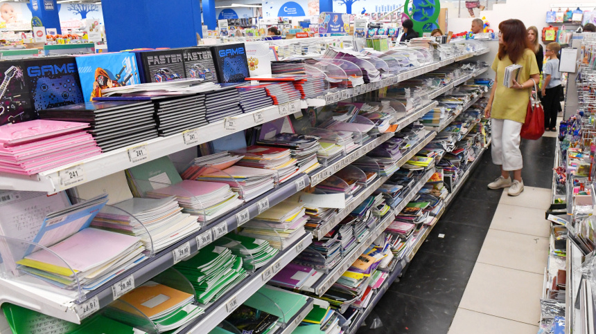    Фото: © РИА Новости/Илья Наймушин