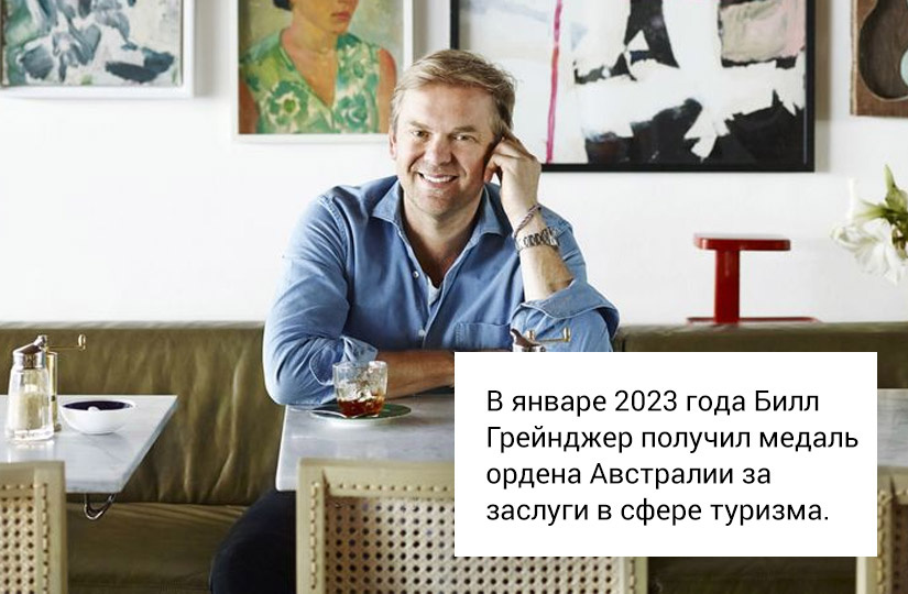 Фото: ansonsmart.com
