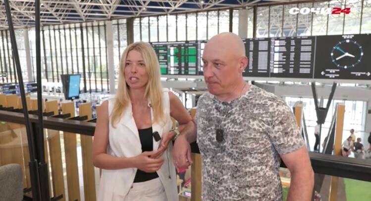    Фото: Сочи24