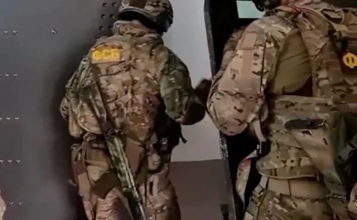    Скриншот видео пресс-службы ФСБ