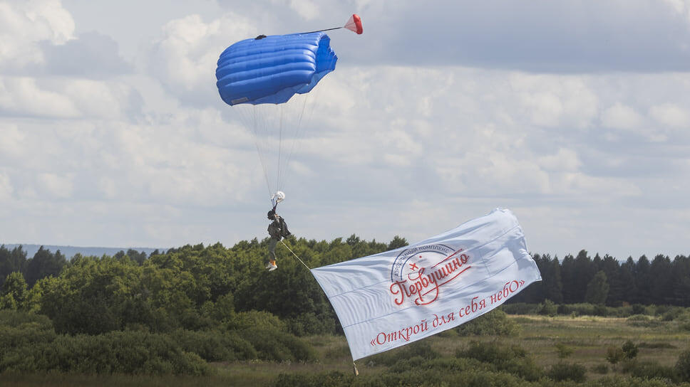 На аэродроме Первушино прошел XIX слет любителей авиации «Открытое небо».📷Фото: Максим Штурм
