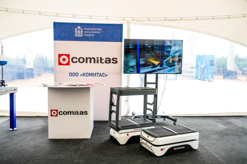     Пресс-служба губернатора Московской области