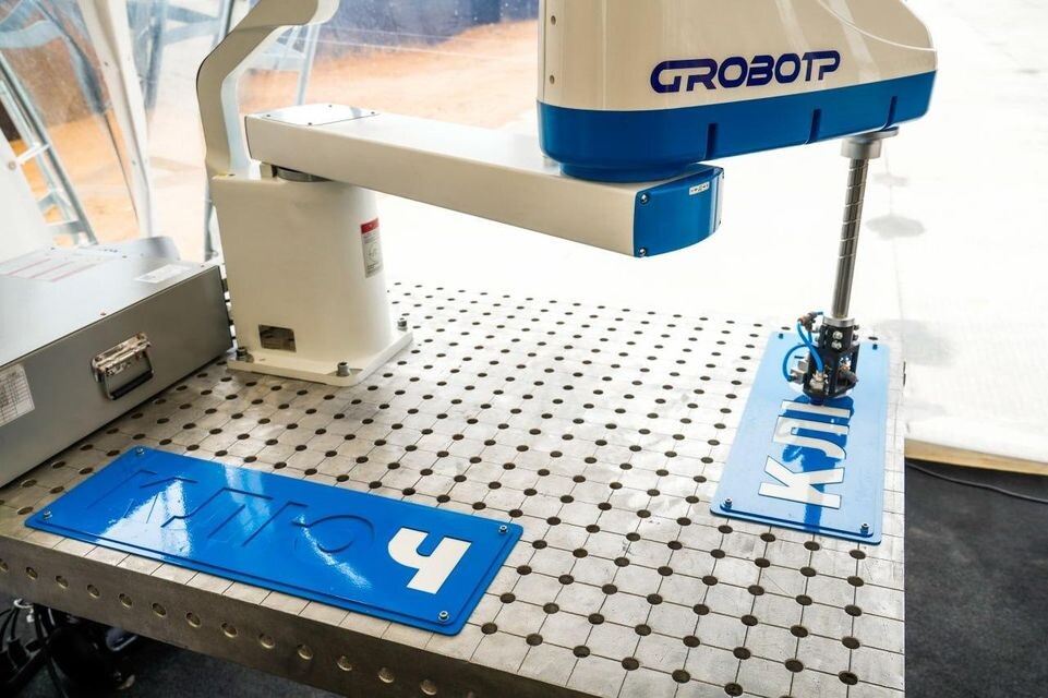     Пресс-служба губернатора Московской области