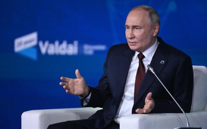 Обложка © Life.ru