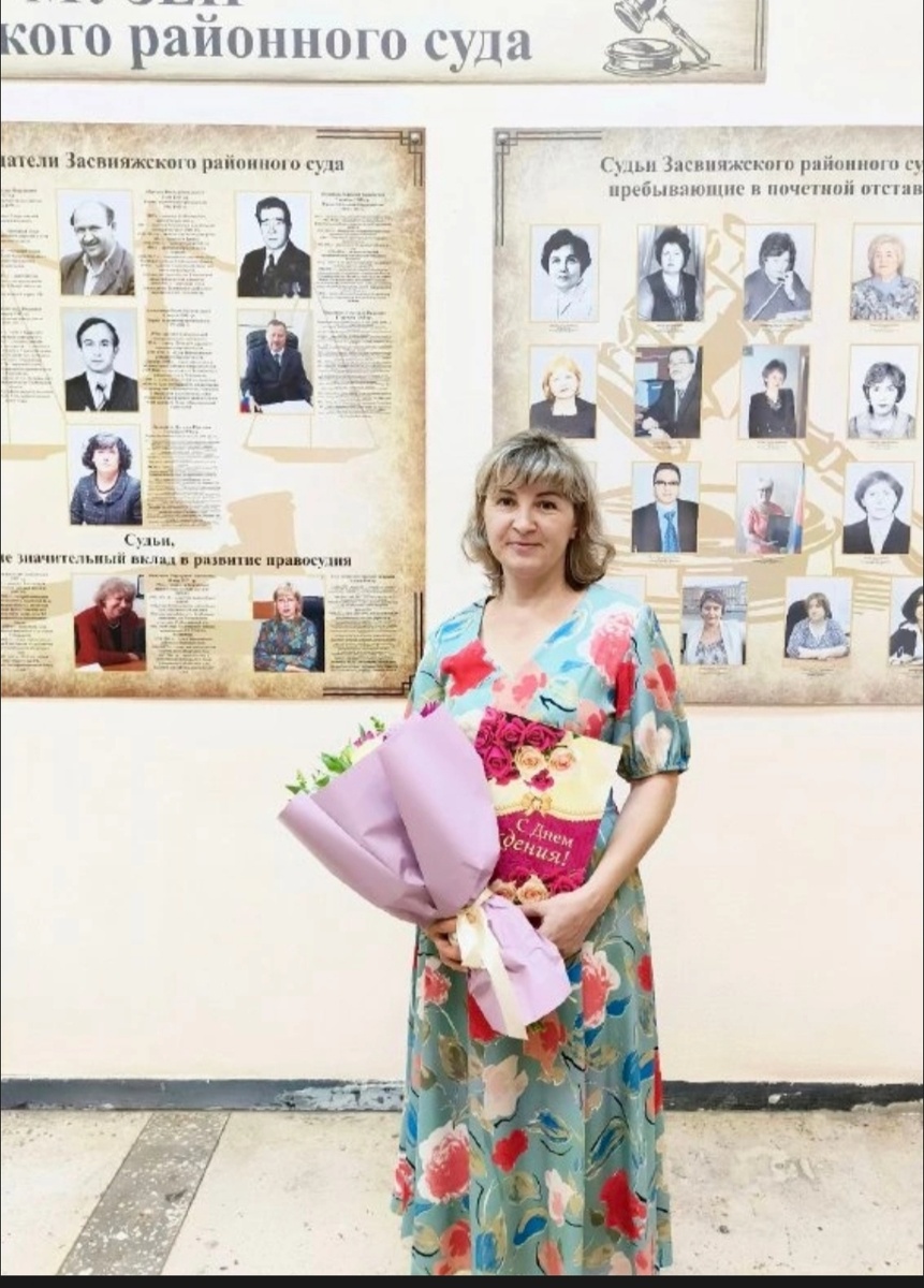 Вот та самая судья Постаногова А.Ф.. фото из публичного доступа.