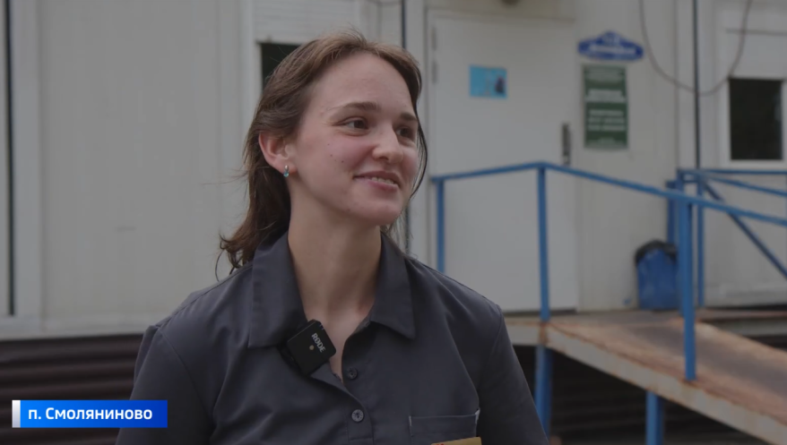    Источник фото: