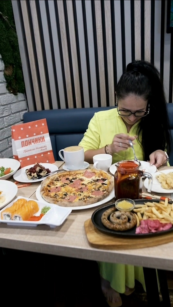 все по 250 рублей