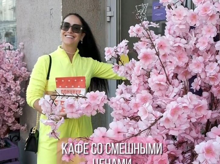 «Меню без цен»: проверяю кафе, где всё по 250 ₽