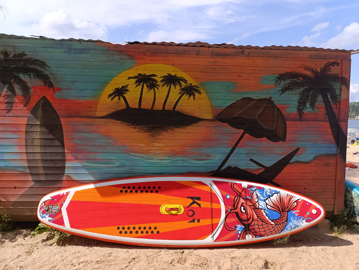 Будто на Гавайях