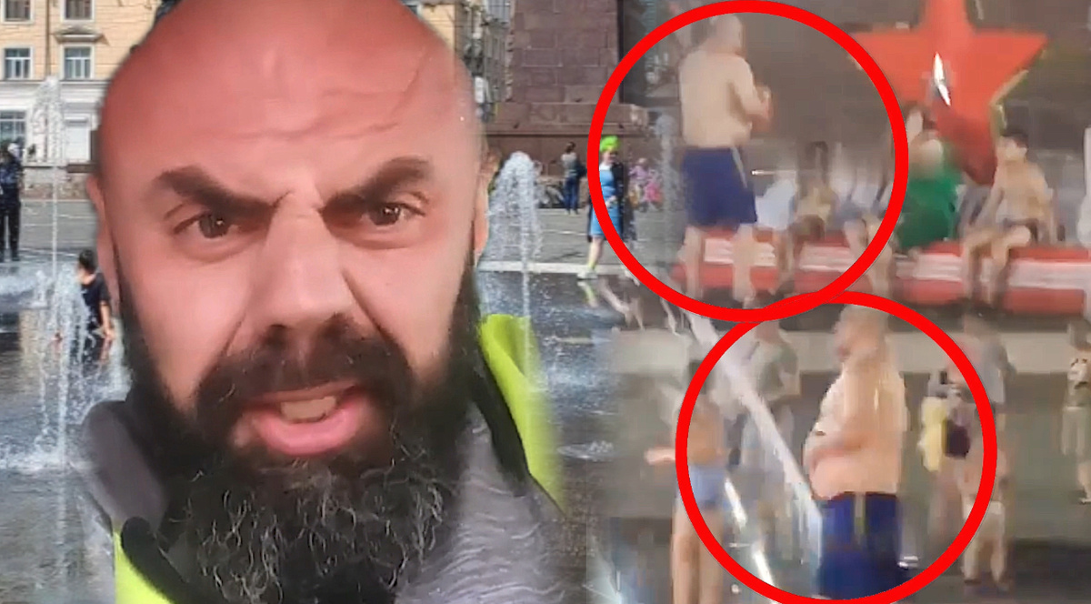 Коллаж автора