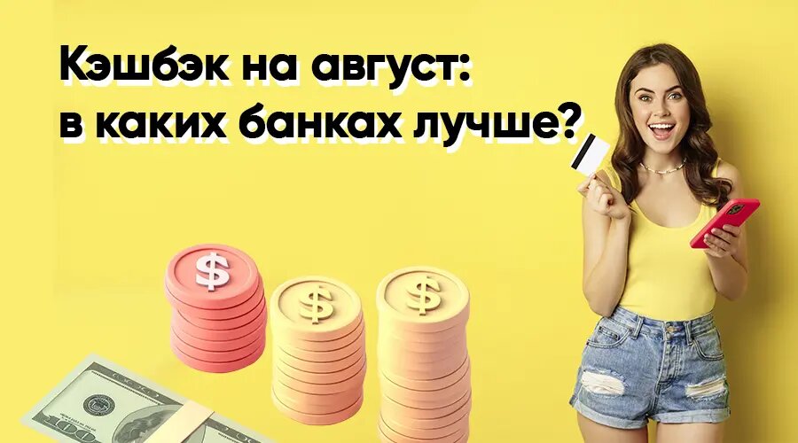 Фото: https://ru.freepik.com/