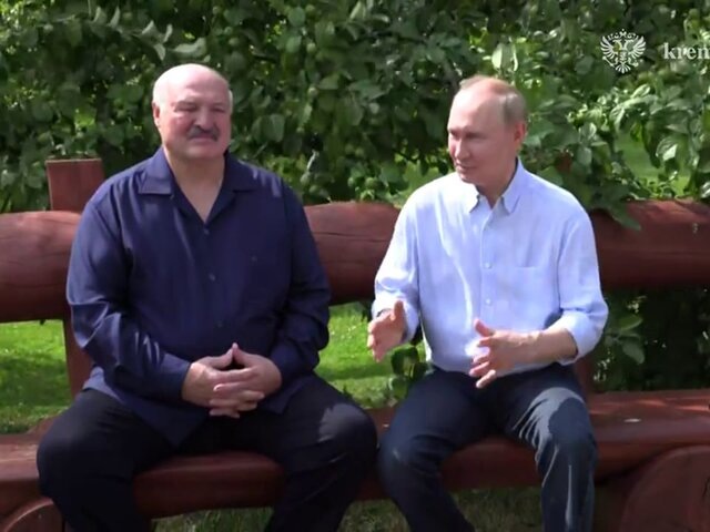    Фото: телеграм-канал "Кремль. Новости"