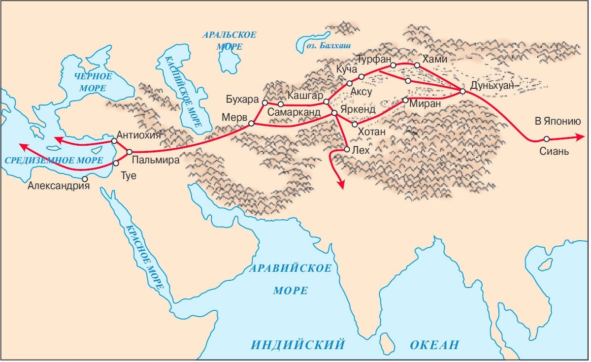 Великий шелковый путь на карте