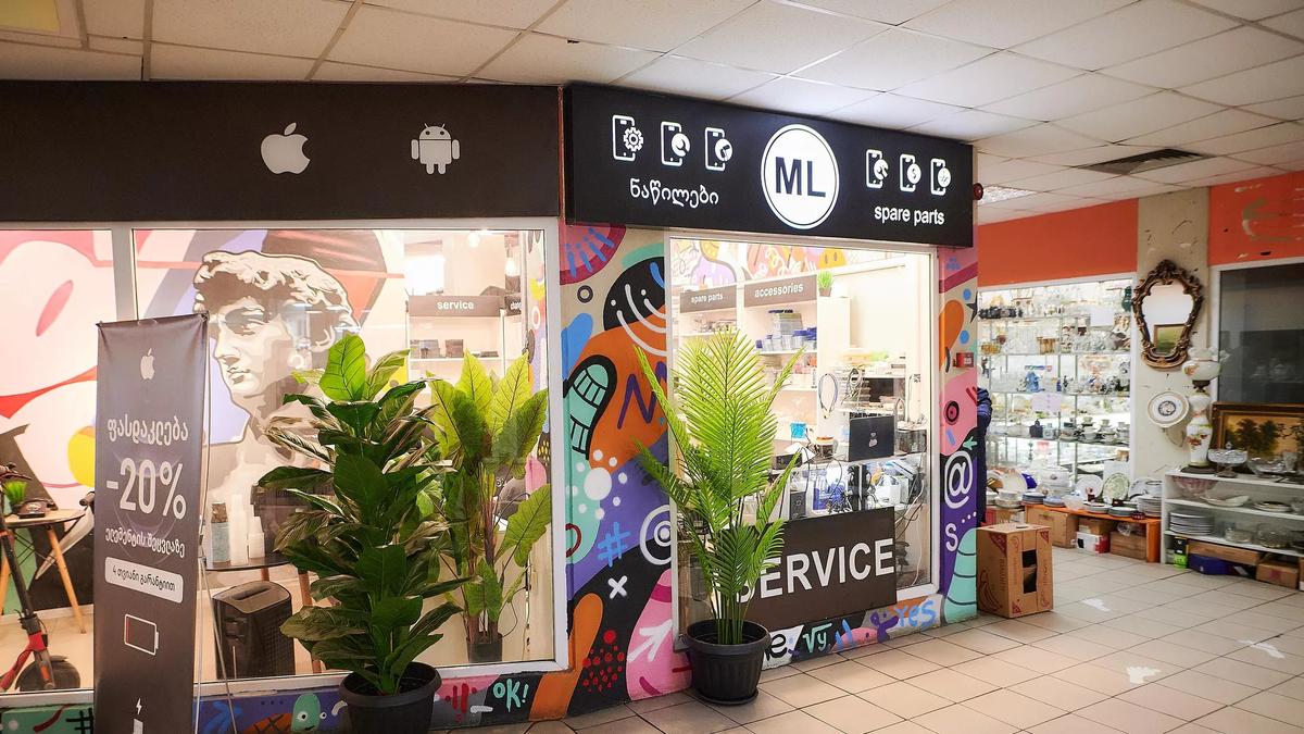 © photo: Sputnik / Stringer